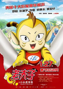 国产精品资源在线观看